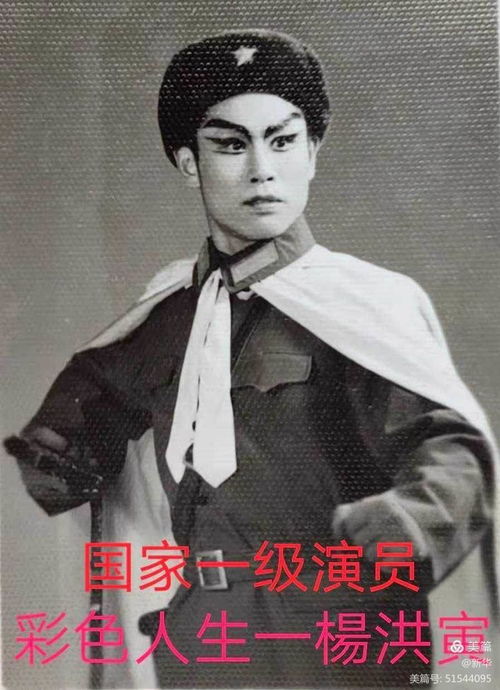文化潍州 京胡名家张继厚的一生与艺术传承